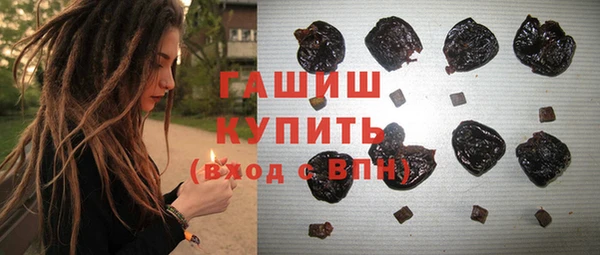 mdpv Абдулино