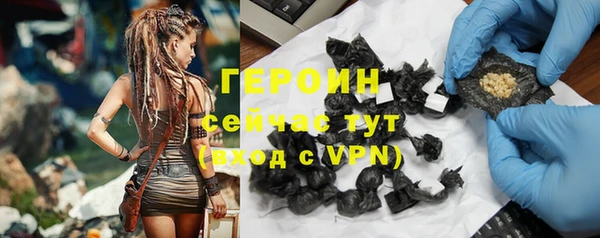 mdpv Абдулино
