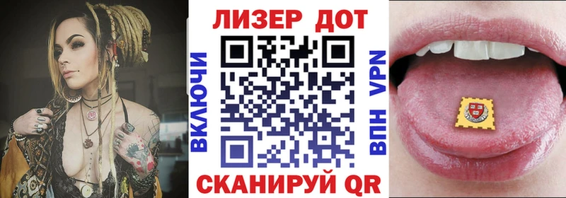 наркотики  Шарья  Марки N-bome 1,8мг 