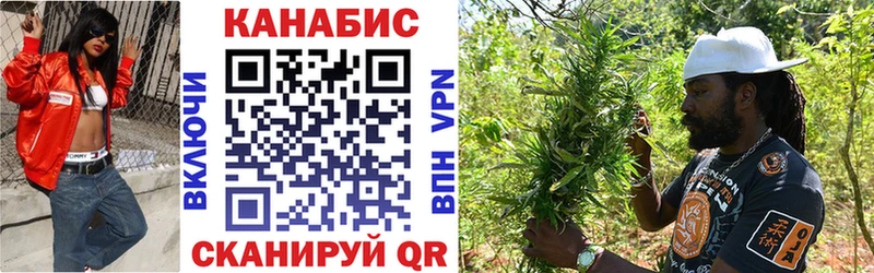 купить  сайты  Шарья  МАРИХУАНА AK-47 